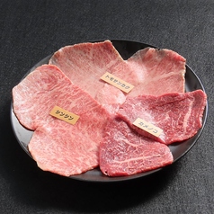 焼肉 星 SHOW 長町のコース写真