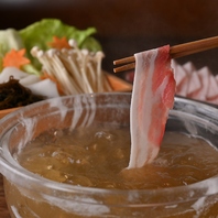 水晶鍋しゃぶしゃぶ