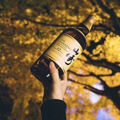 山崎12年
