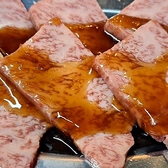 焼肉 七厘家 ほすけのおすすめ料理2