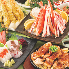 魚鮮水産 越谷東口店のコース写真