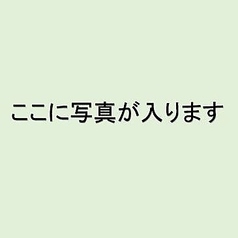 花樹Tokyoのおすすめランチ2