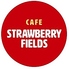 CAFE STRAWBERRY FIELDS カフェ ストロベリーフィールズのロゴ