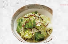 ごまだれキャベツ