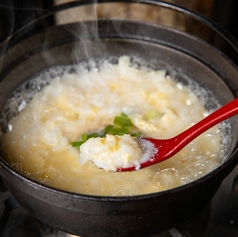 すすきの 海鮮居酒屋 朝帰りのおすすめ料理2