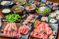 焼肉飯店 京昌園 静岡瀬名川店のコース写真