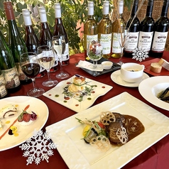 ステーキ&ワインスタイル ぶどうの樹 アミュプラザのコース写真