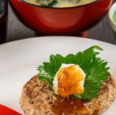 和風ハンバーグ定食