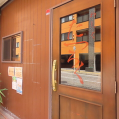 4名様より貸切可能です。ご希望の方は、ご相談ください。
