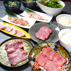 焼肉と薬膳 味ノ輪のおすすめランチ3