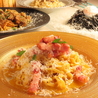 italian dining bar Be イタリアン ダイニング バー ビーイーのおすすめポイント1