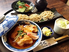 ゆばあんかけ丼セット