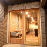 こちらの外観が目印★