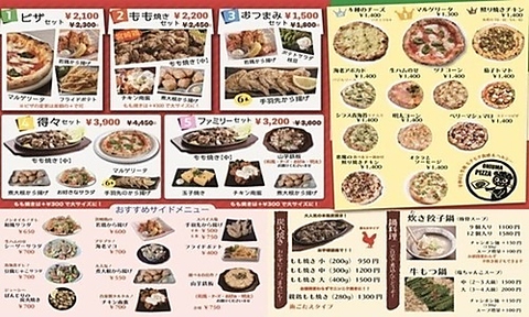 本格ナポリピザと炭火焼き、鍋料理とお好みにあったお料理を提供