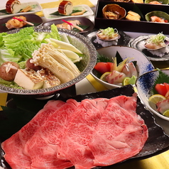 伍味酉 栄町店のコース写真