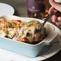 ≪本格洋食≫シェフ自慢の逸品をリーズナブルに楽しむ♪