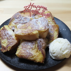 焼鳥酒場 とりごや 豊岡店のコース写真