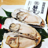 六本木 かき心のおすすめ料理3