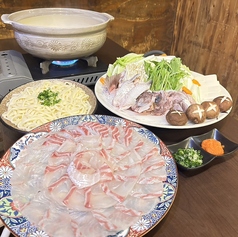 おさかな番長のコース写真