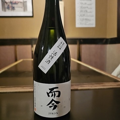 他、日替りにて3種類