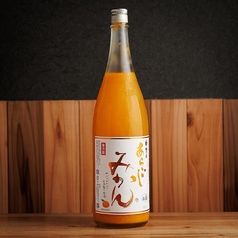 梅乃宿 あらごしみかん