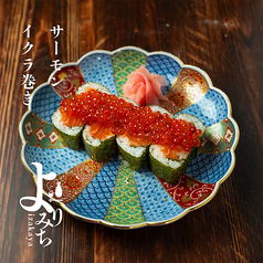 ネギトロ巻き/サーモンいくら巻き