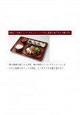 金澤ミートのおすすめ料理2