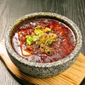 料理メニュー写真&nbsp;石鍋麻婆豆腐