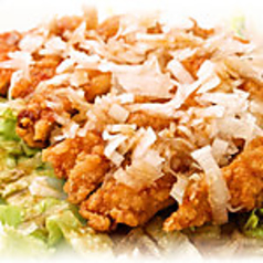 油淋子鶏(ユーリンチー)