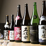 職人技が光る自家製つくね♪こだわりの日本酒と堪能