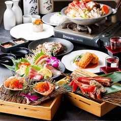 蟹一心 品川店のコース写真