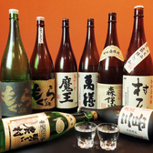 ちぐま家のおすすめ料理3