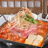 韓国料理まだんKITTE大阪店のおすすめポイント1
