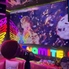 韓国BARパピョンのロゴ