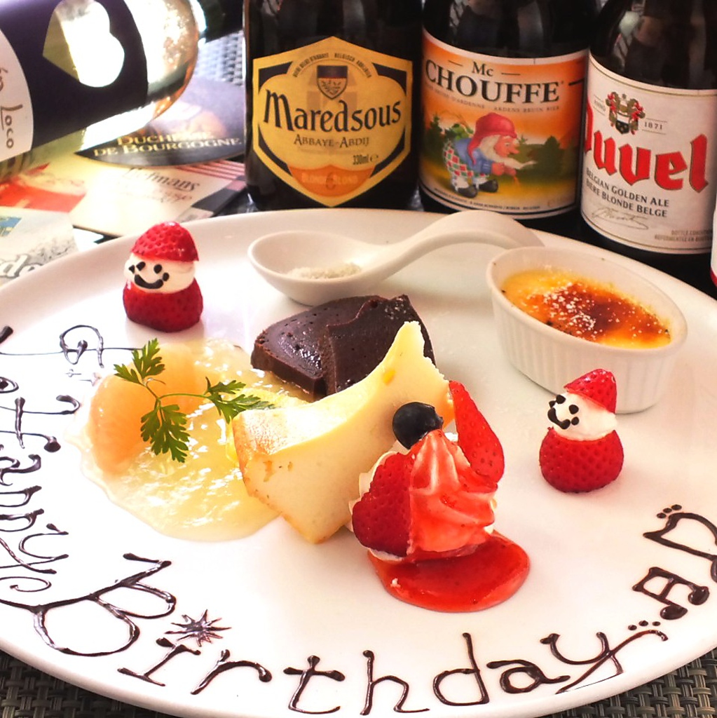 ベルギービールは約30種。ビール通の方も、女性の方も美味しく飲んでいただける豊富なラインナップ！