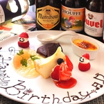 ベルギービールは約30種。ビール通の方も、女性の方も美味しく飲んでいただける豊富なラインナップ！