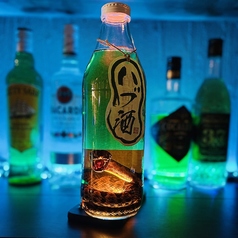 ハブ酒ハイボール