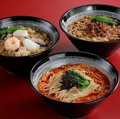 五目入りスープそば/豚挽肉入りスープそば