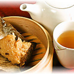 中華風ちまき（2個）