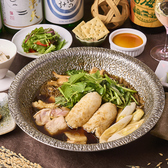 秋田純米酒処 GEMS 恵比寿店のおすすめ料理2