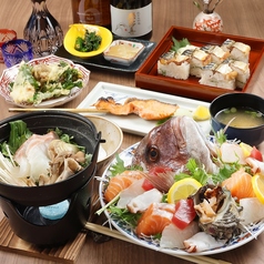 とし之家のコース写真