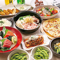 宴会にピッタリな飲み放題付きコース
