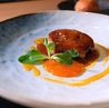 restaurant Kyou 響のおすすめポイント2