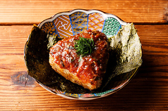 青唐辛子味噌焼きおにぎり