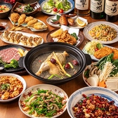 西京居酒屋の雰囲気3