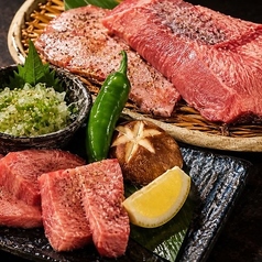 厚切り上タン塩