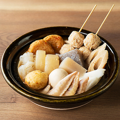 極上出汁おでんと厳選日本酒