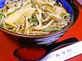 食事処 五万石のおすすめ料理1