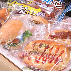 青江ビリヤードセンターのおすすめ料理3