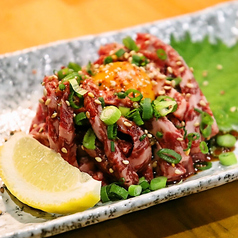 和牛炙りユッケ